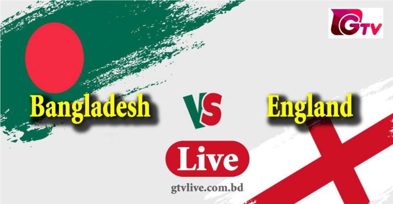 Bangladesh vs England T20 Live