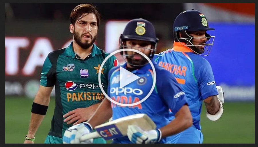 India Vs Pakistan Live