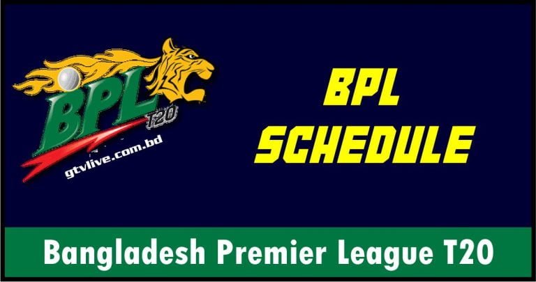 BPL Schedule 2022