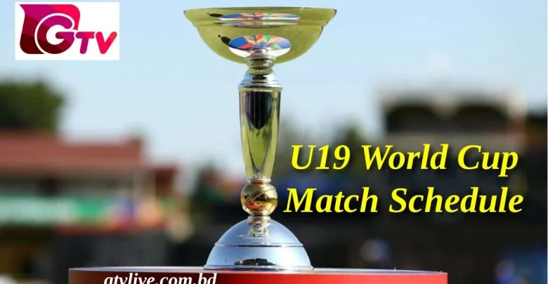 U19 World Cup Match Schedule