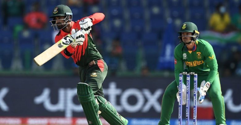Bangladesh VS South Africa