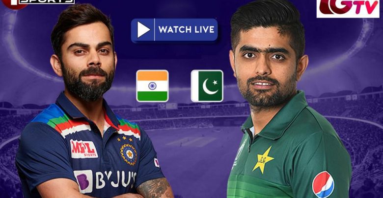 India Vs Pakistan T20 Live