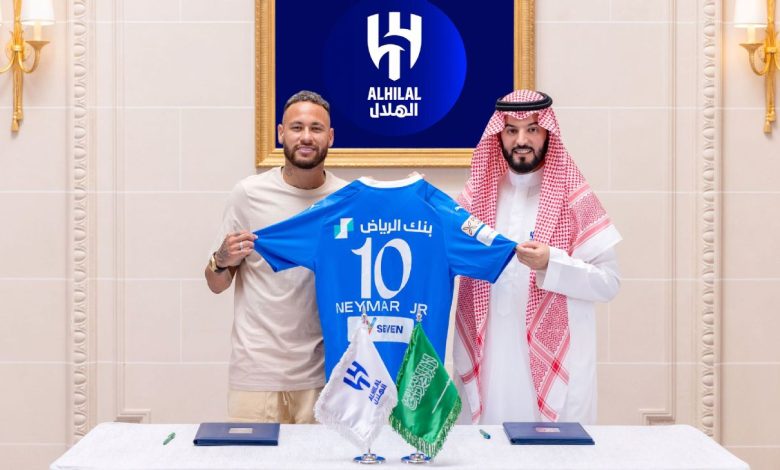 Neymar Transfer Fee Al Hilal